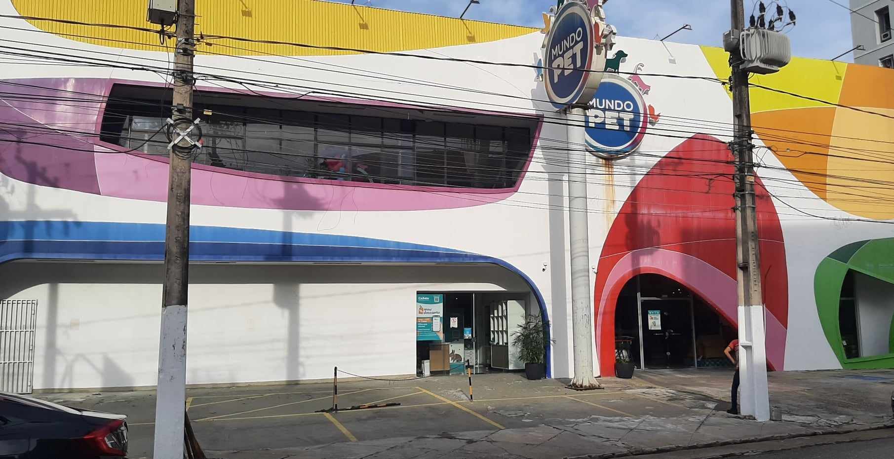 Mundo Pet Batista Campos_fachada2.jpg
